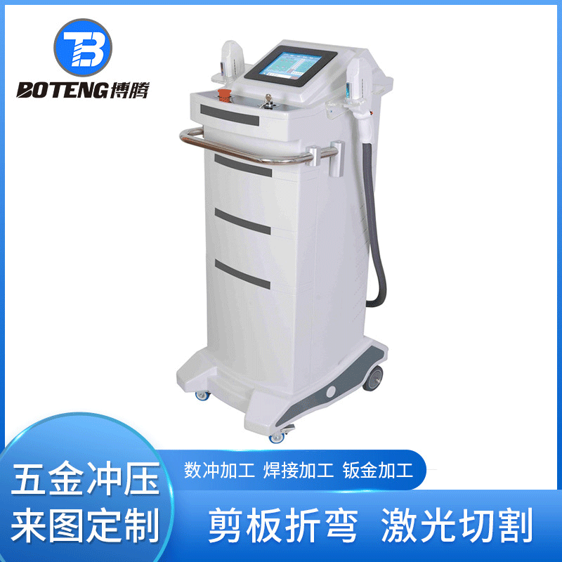 The factory gold, the processing beauty instrument, the processing of individualized equipment, and the processing of samples.