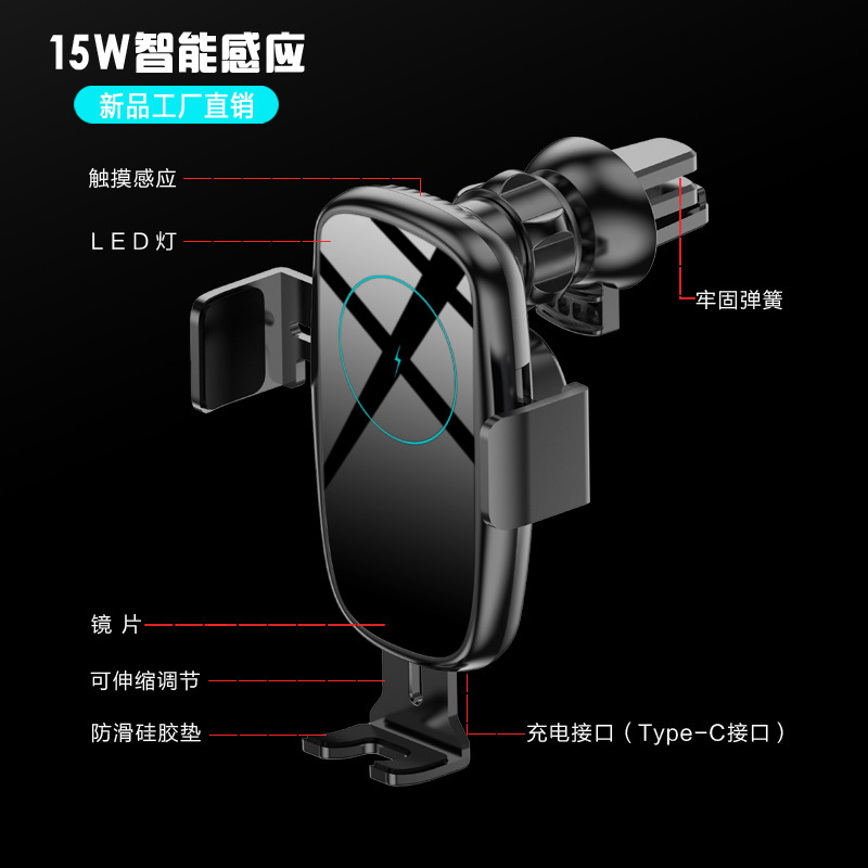 다기능 15W 빠른 책임 자유로운 Qi smart-sensor 탐색 지원