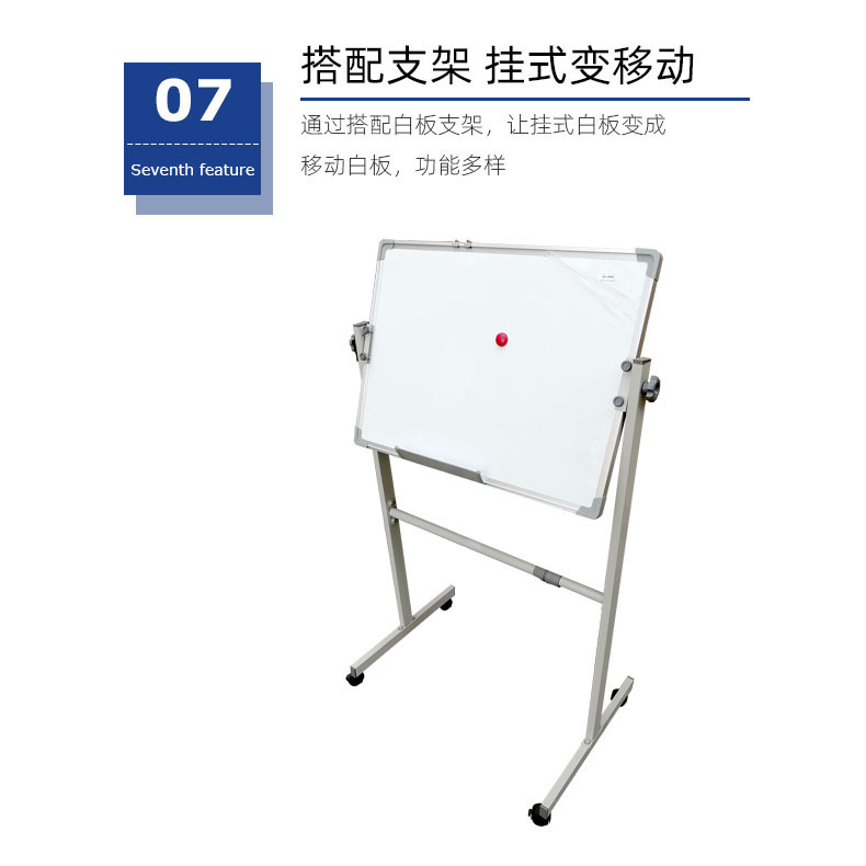 The factory owns, single-sided magnetic whiteboard, office meeting house whiteboard, school teaching board.