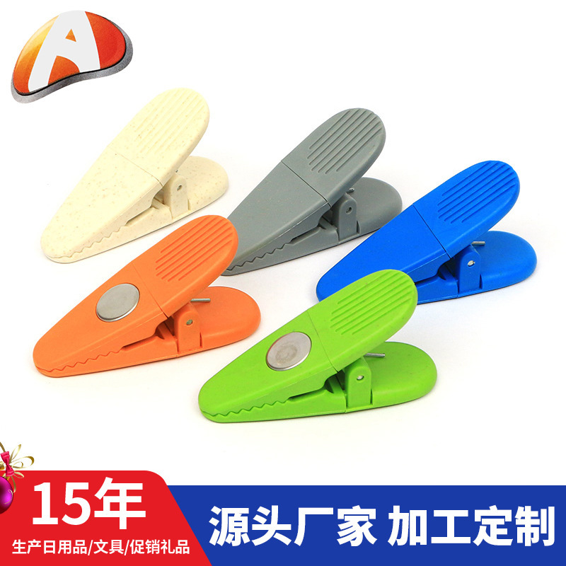 Cá sấu từ tính trong sợi tre, cá sấu từ trong sợi ngũ cốc, phân chia nhựa với lông nhuộm.