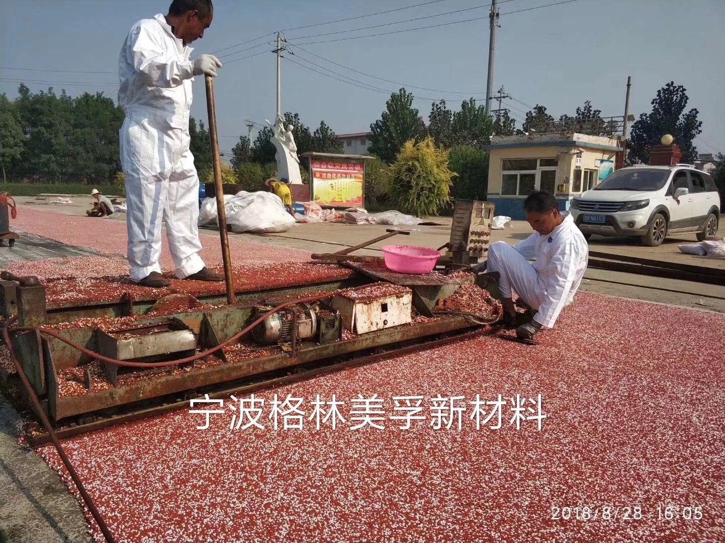 Đường băng màu xanh lá cây và lành mạnh, sàn nhà được bảo vệ trẻ em, đường băng prefabrid, vật liệu đường băng EPU