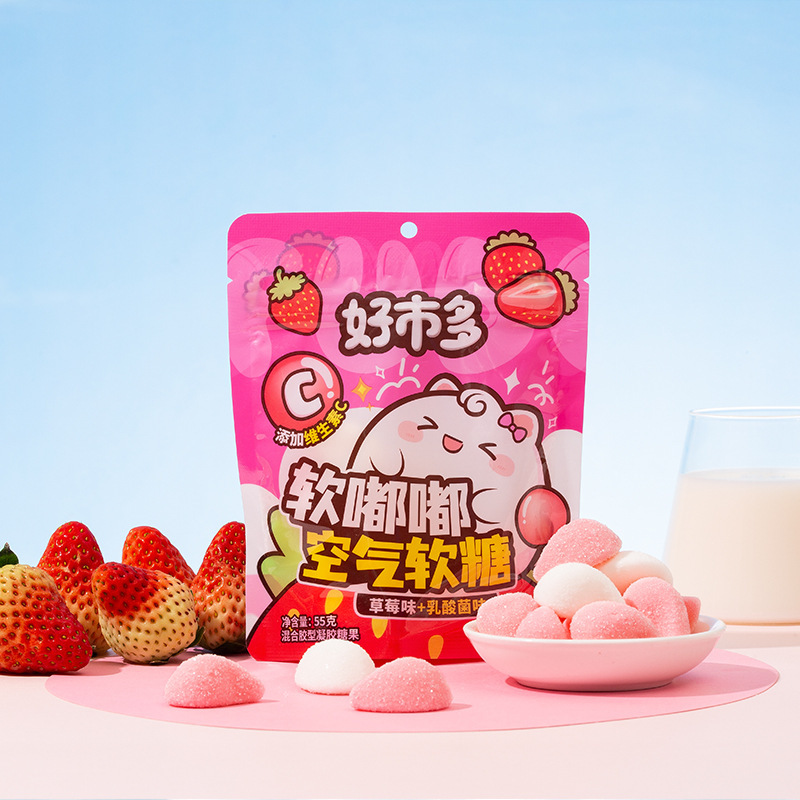 Vitamin C glucose apple grapefruit, air fudge qq, baby leisure snacks