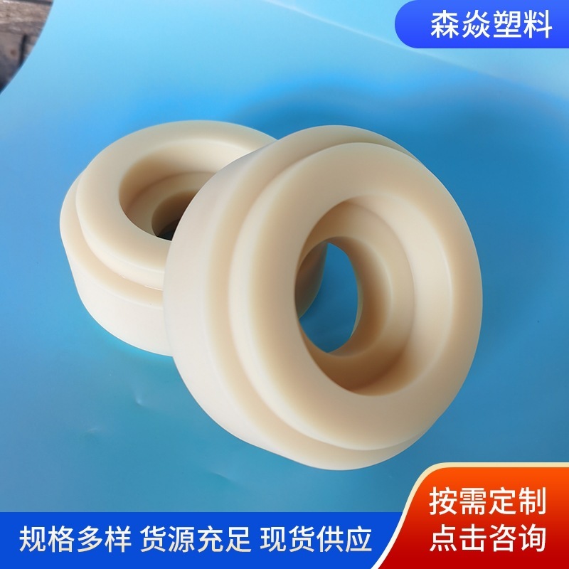 Ống lót tua vít bằng nhựa không protein McNylon Alien PA66 Pocket cho ống thiên niên kỷ
