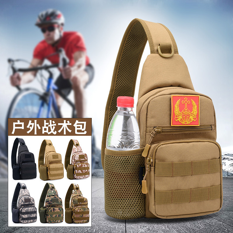 Cross-border heat sales, colored kettle chest packs, Ipad tilt packs, encrypted 600D single shoulder packs.