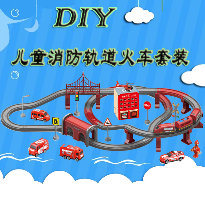 Hộp 66PCS
