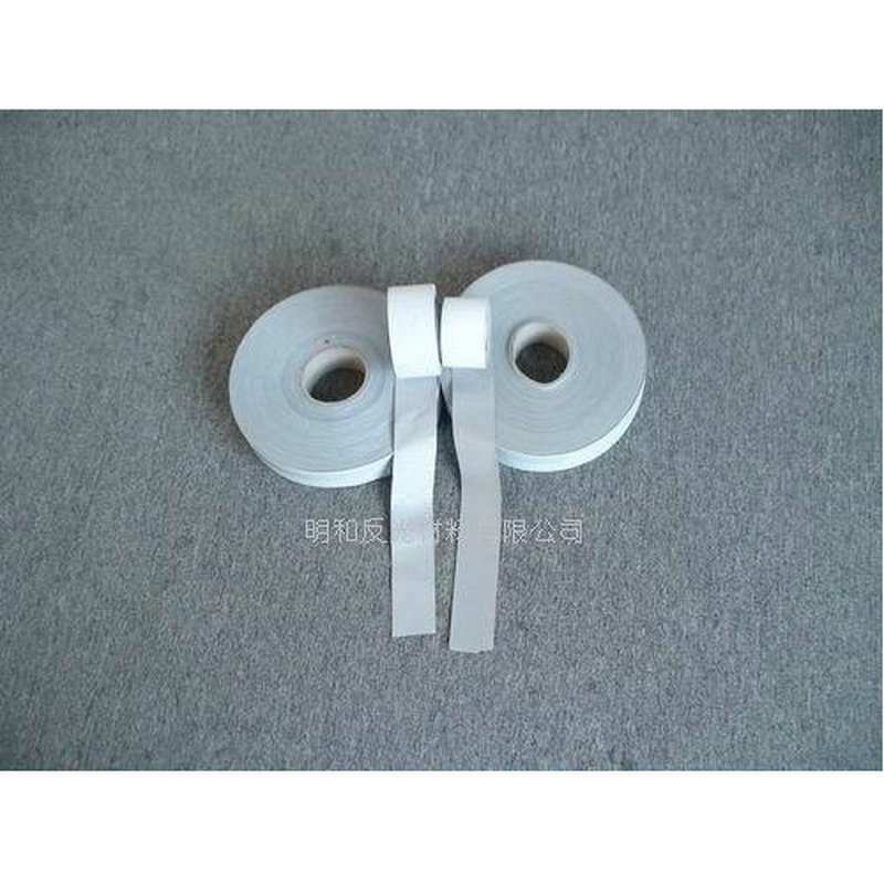 Nhà sản xuất làm một băng ngược thẳng, bọc một ban nhạc phản xạ phụ, và khách hàng hoàn hảo băng ngược.