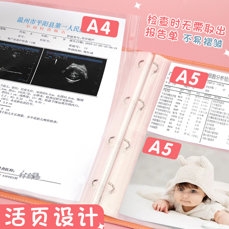 The pregnancy check-up record of the pregnancy check-up for the pregnant woman, the B Super List medical report kit, and the pregnancy check-ups