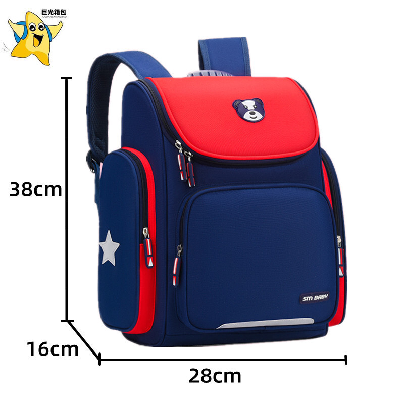 Toàn bộ và phân phối dụng cụ học mẫu giáo Hàn Quốc cho điểm 1-3-6, được in ở Golo