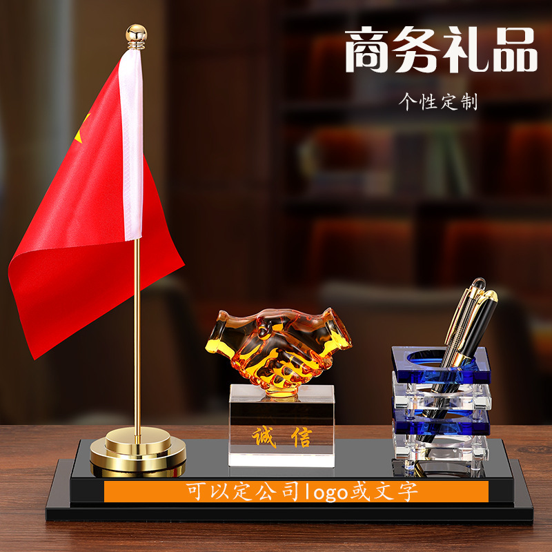 Two-sided flag alloy set for desk creative gifts with crystal pen desktop decorations