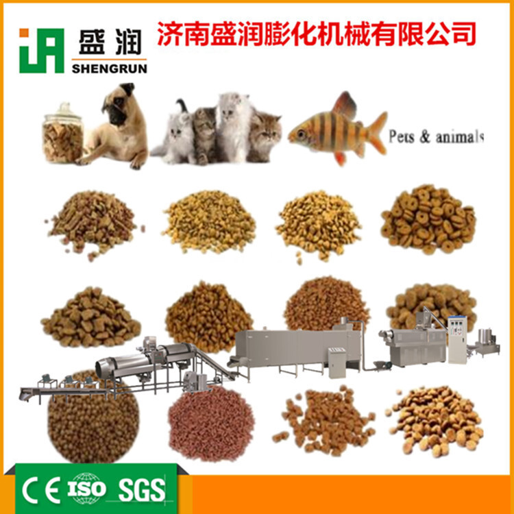 Dog food and cat food production line, dog food processing machine, small dog food production equipment, luxurious machine.