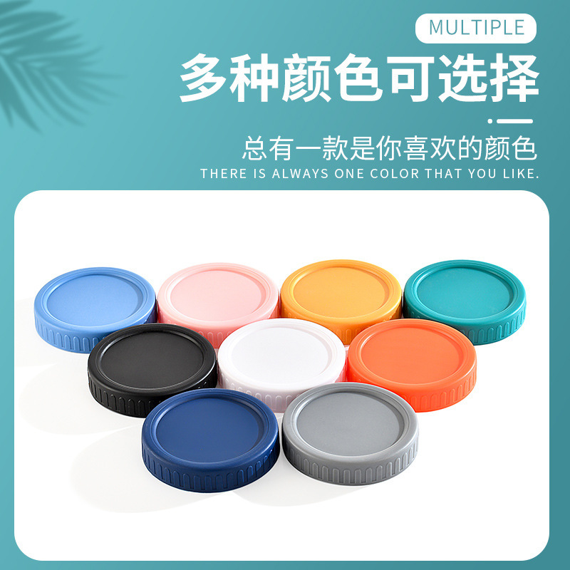 Amazon cross-border colour Mason lid plastic seal, 70 junctions, 86 wide-banded beverage cap