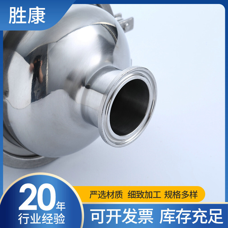 Wholesale stainless steel fast filters, 304 health-level filters, national sign fast filters.