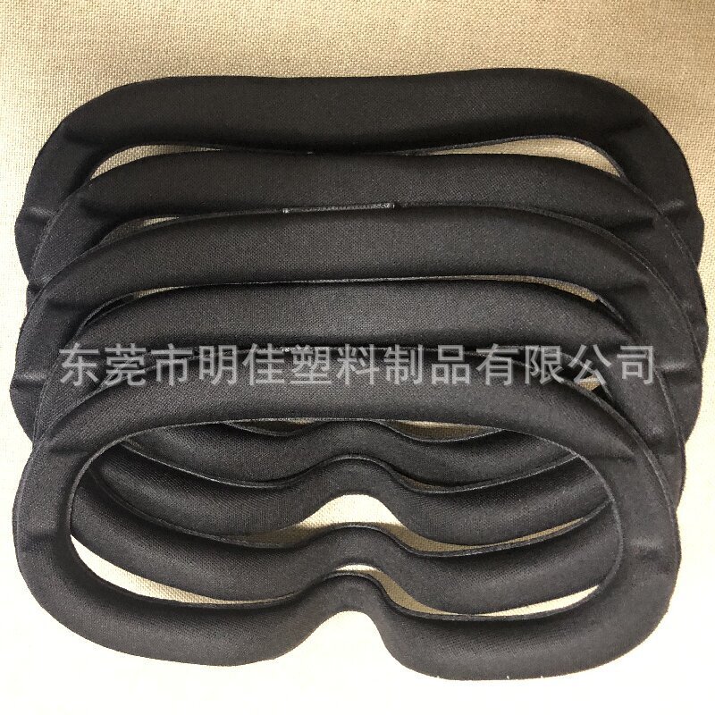 Sponge protection eye mask heat pressure formation eva composite bubble cotton buffer liner