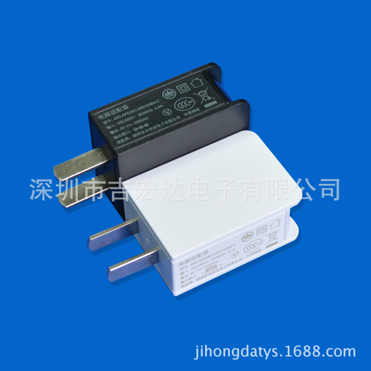 Power adapter 5V1A, quality assurance for three years