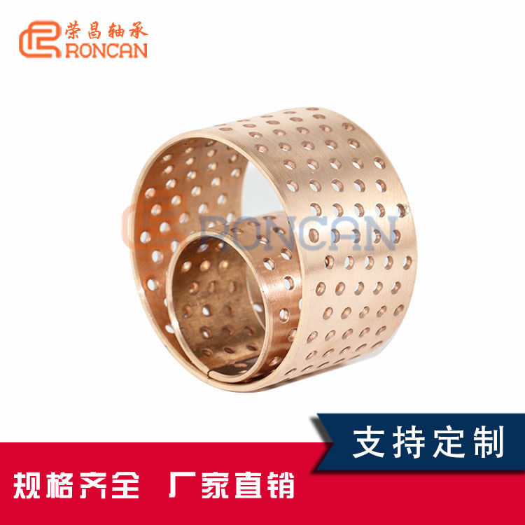 RCB-92 CuSn6.5 Production of copper poaching and oilless axle bearings for high resistance mill