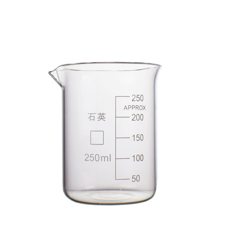 Chemical laboratory vessel 100 ml250 mll500 ml11,000 ml2000ml