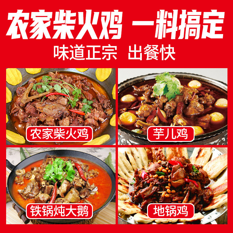 Dám chắc là không.