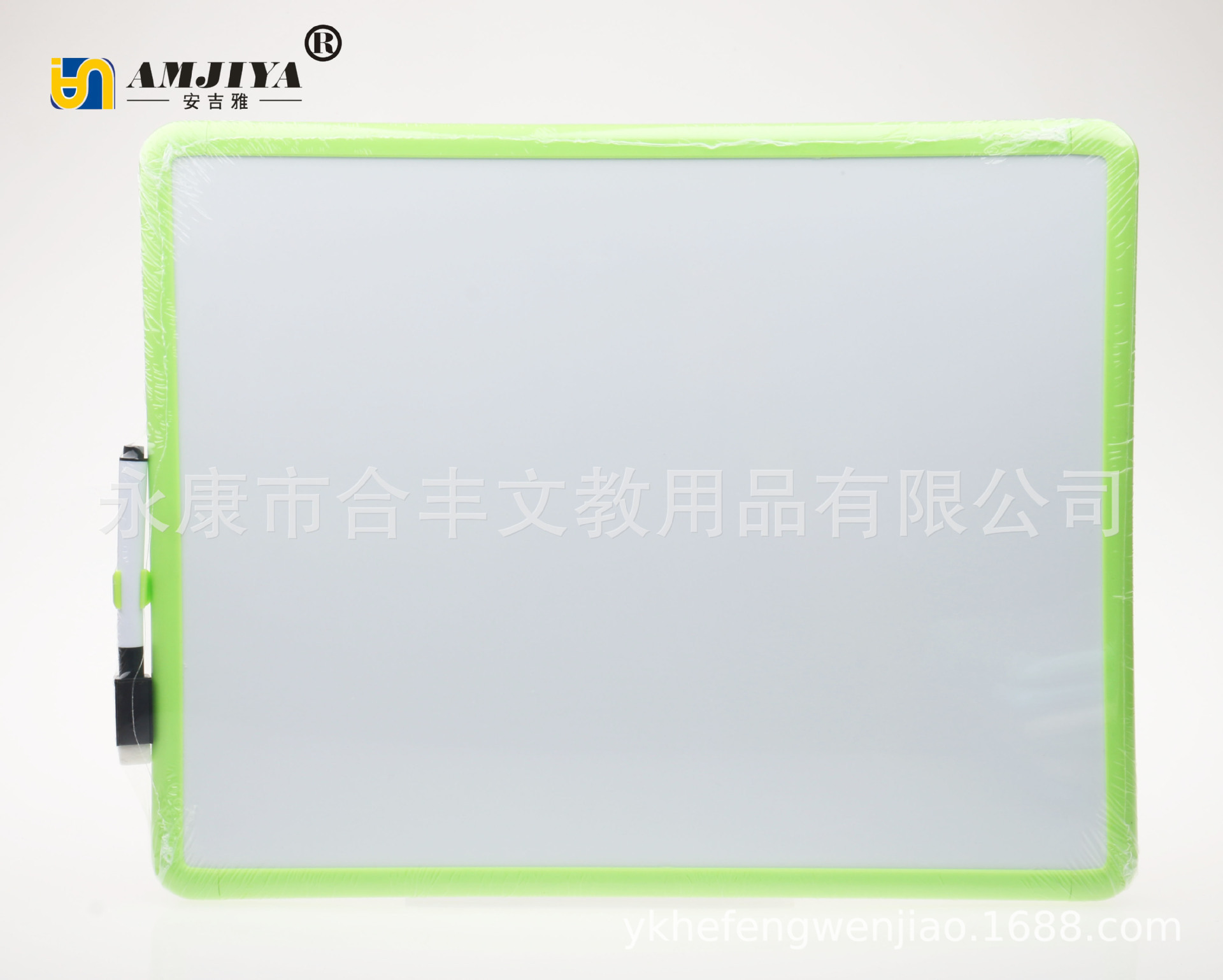 Angya's magnetic writing board, home message board, white board, student board, colored frame.