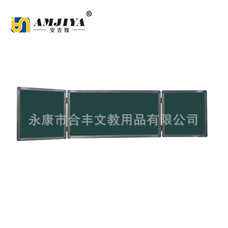 Angia aluminum alloy frame folds greenboards, whiteboards, blackboards, boardboards, messageboards, direct sales.