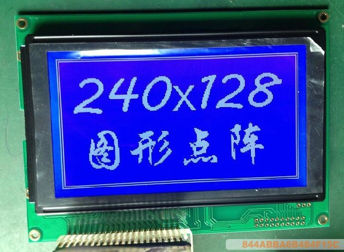 240128 LCD 240128 LCD UC6963C Bluescreen 5V spot supply