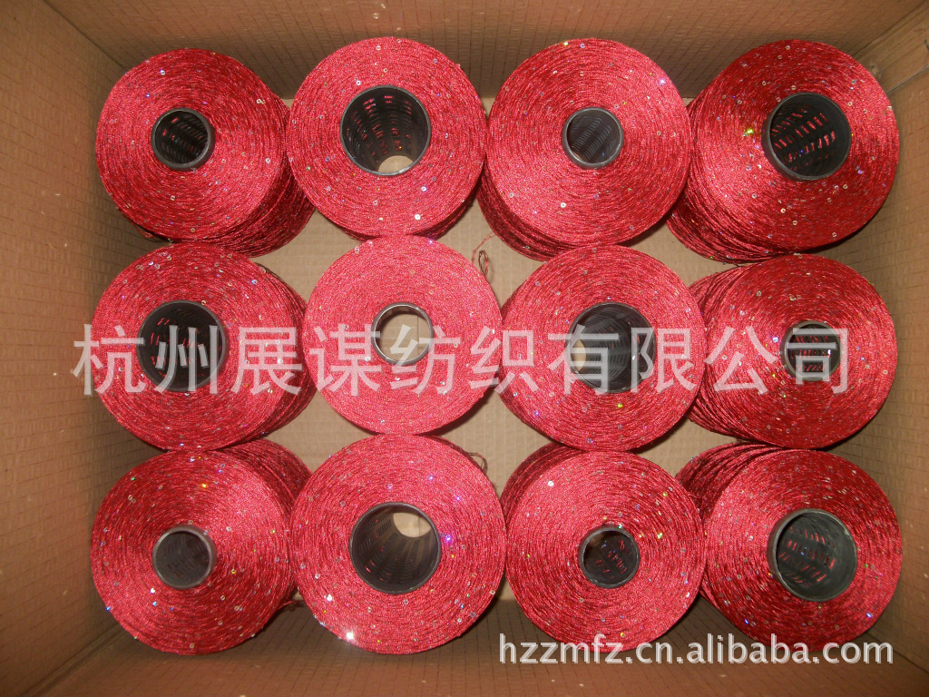 A long-term supply of beads, garnets, and a long-term supply from Hangzhou Textiles.