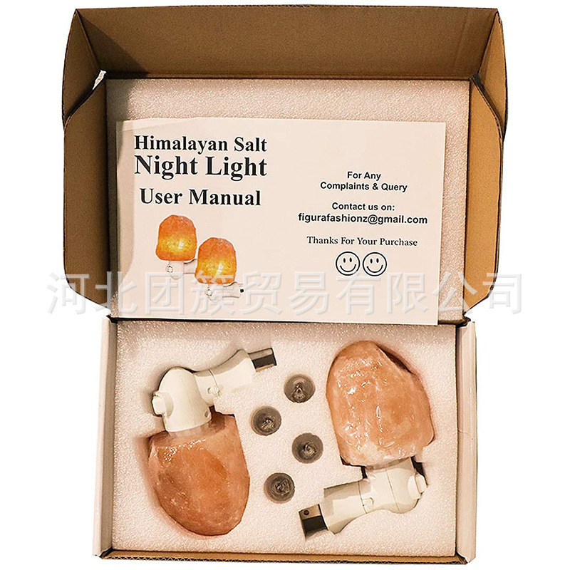 Wholesale salt lamps, Himalaya crystal salt lamps, double night lights, natural shapes, all countries' plugs are certified.