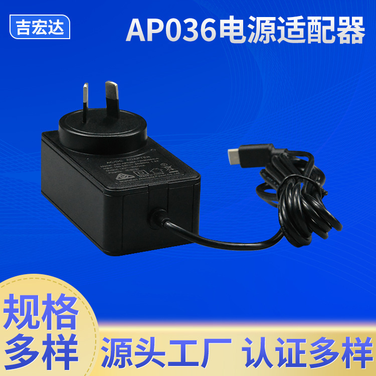 Direct seller 5v 12v 24v 19v 1.5a 2a 3a printer scanner charger