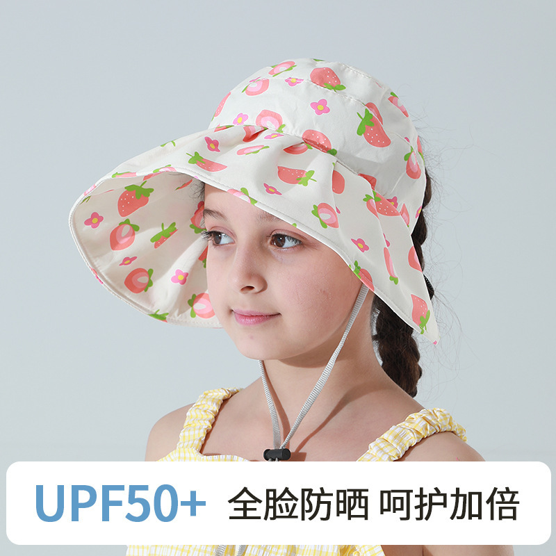 METSUNNY Child Shell Hat, a new suncap for the summer, fresh strawberries for suncaps.