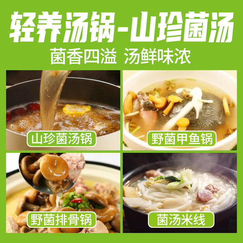 Tôi không biết.