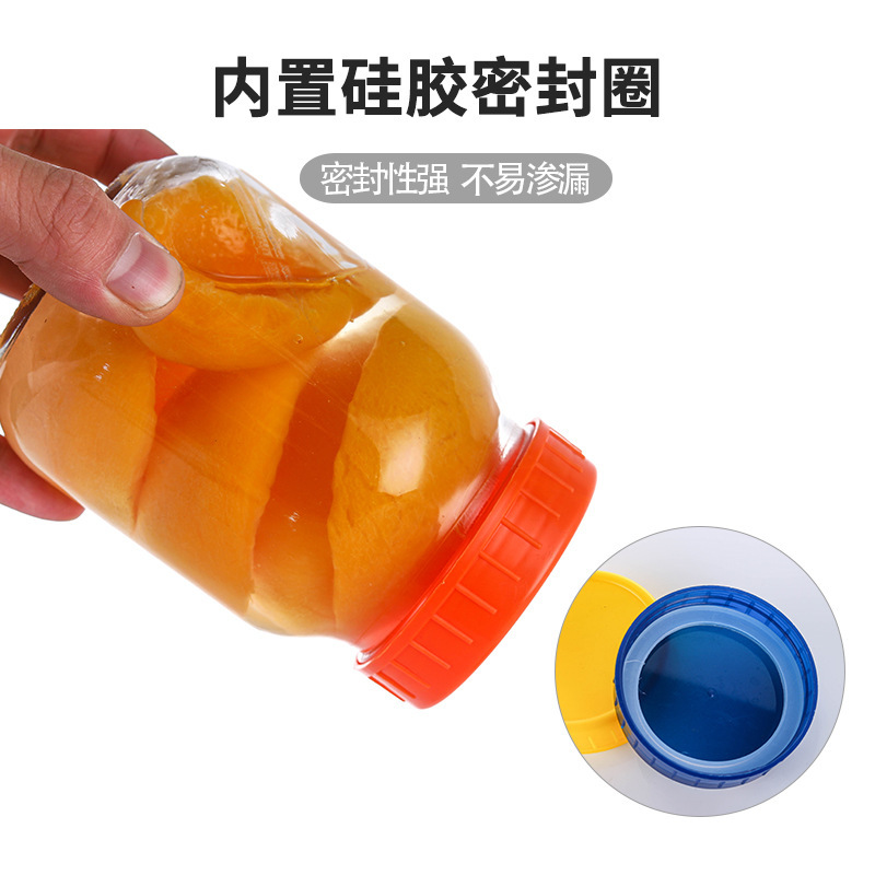 Amazon exports round-coloured Mason bottle plastic covers 70 mm wide, 86 mm storage seal.