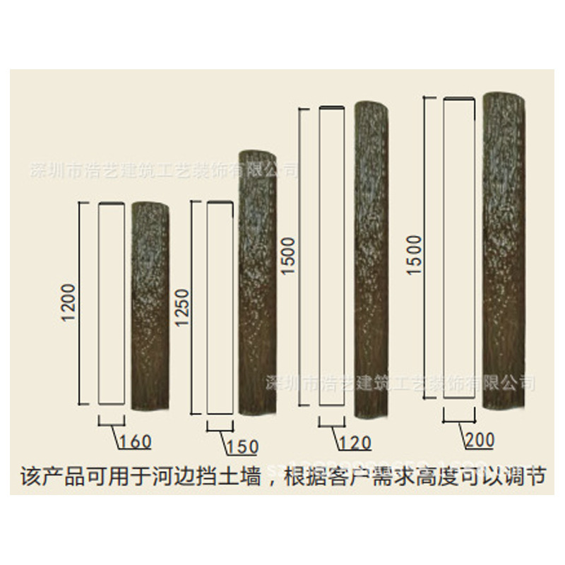 Imitation stakes, cement emulators, landslide greening products, emulation stakes, customised.