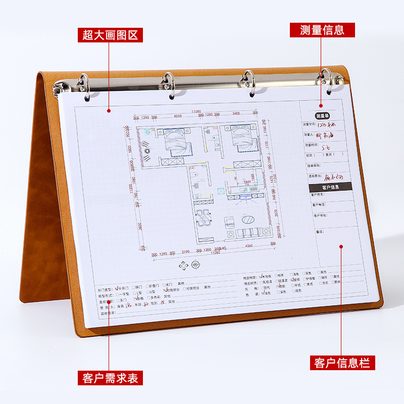 The sheet designer's size ruler will remove the designer's drawing grid cell measurements.