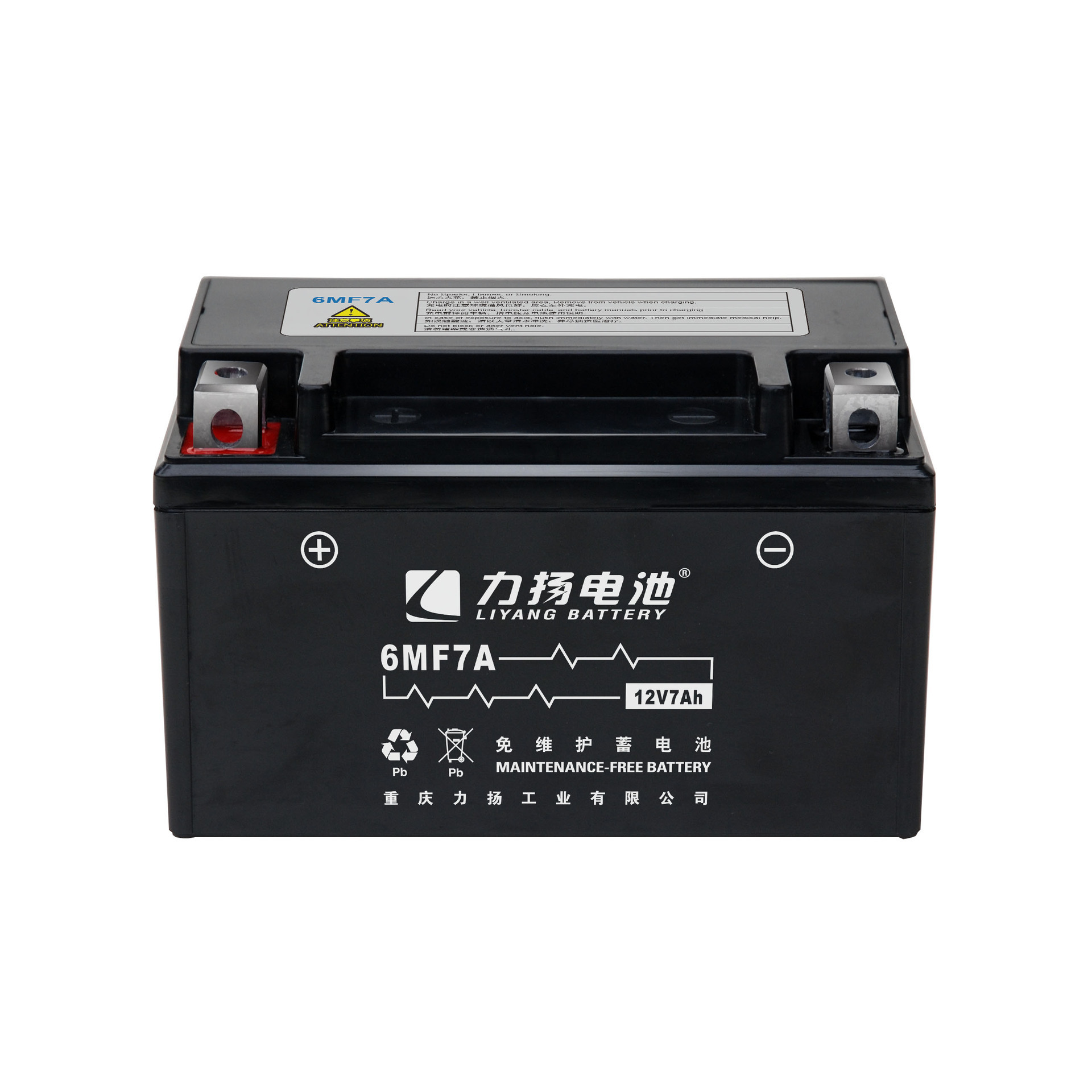 12V7A free of battery maintenance, 6MF7A free battery maintenance