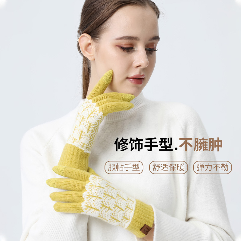 MeETSUNNY ins wind gloves women with velvet troupe during the winter troupe to keep their hairline knitting gloves open