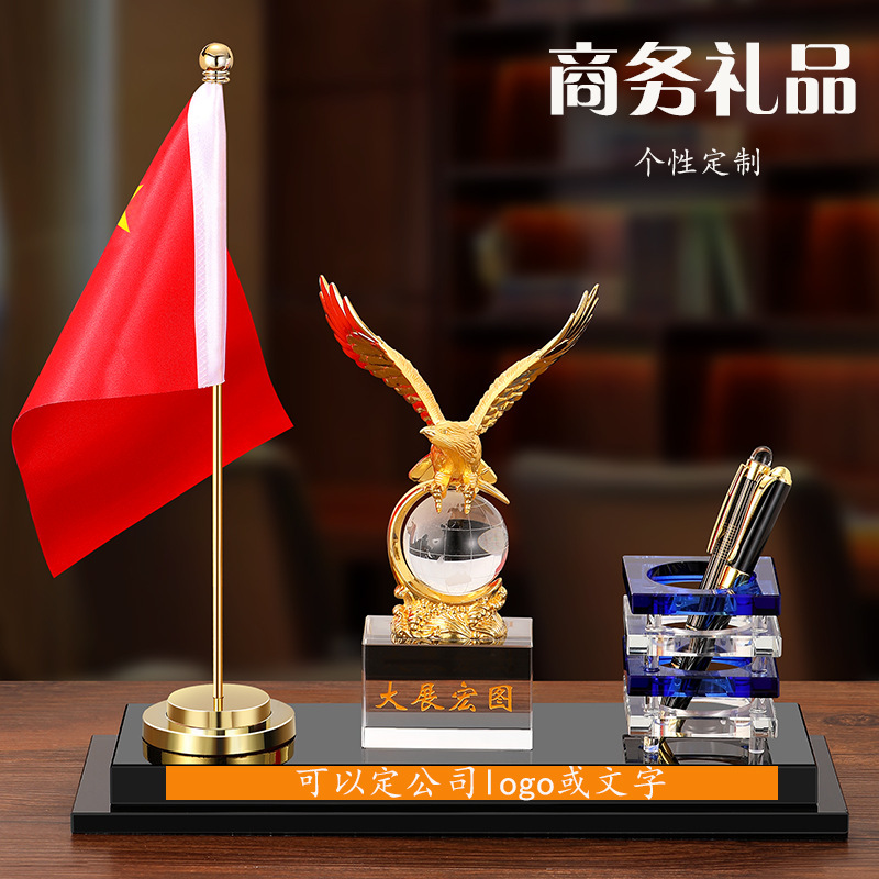 Two-sided flag alloy set for desk creative gifts with crystal pen desktop decorations