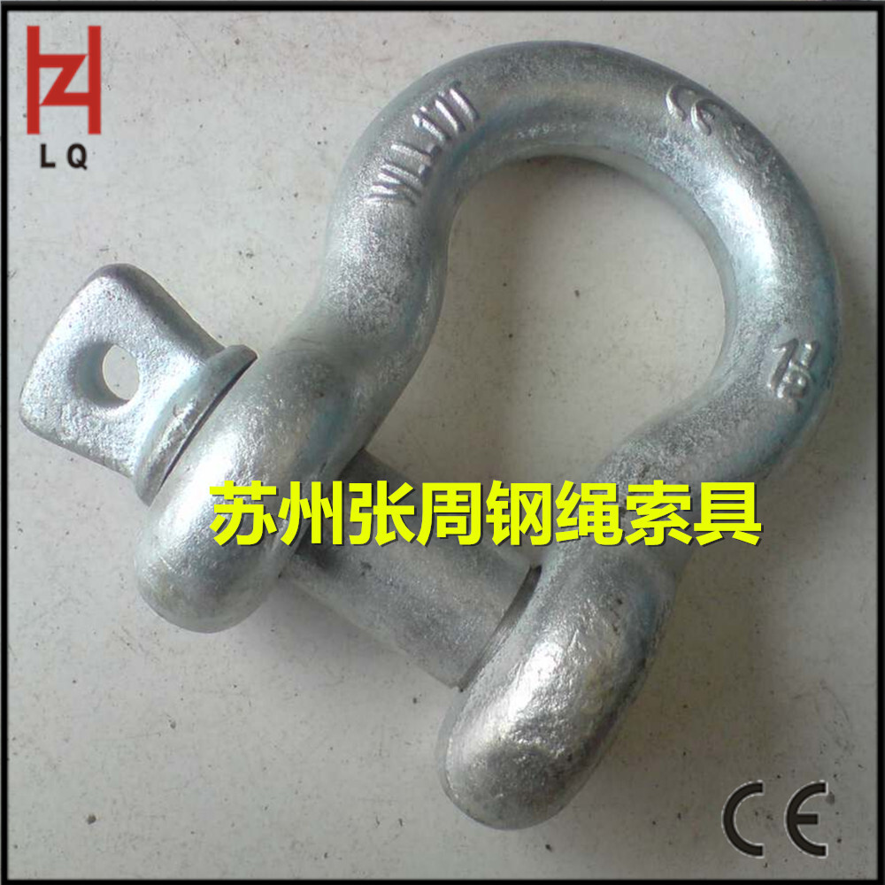 现货供应美标55T 高强度合金钢卸扣 弓型卸扣 马蹄扣 厂家