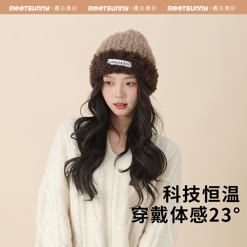 MeETSUNNY Japanese-Korean atmosphere cold-hot hare-weather-weather-weave-weather-weave-weave-net red-coloured caps