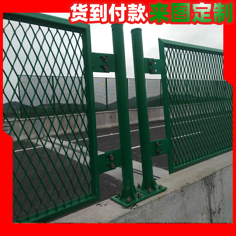 Stun-net freeway for bridges, frame-lined barbed-wire-protected fences for bridge-resistant-lined roads