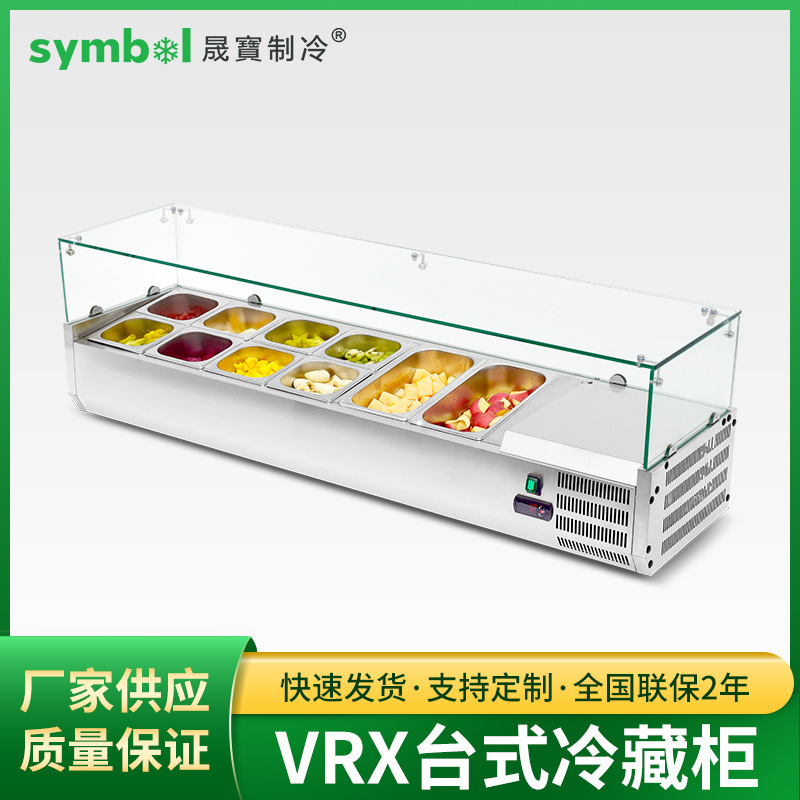 Commercial small-scale table pizza freezer with vegetables and fruits, stainless steel freezer display cabinet commercial