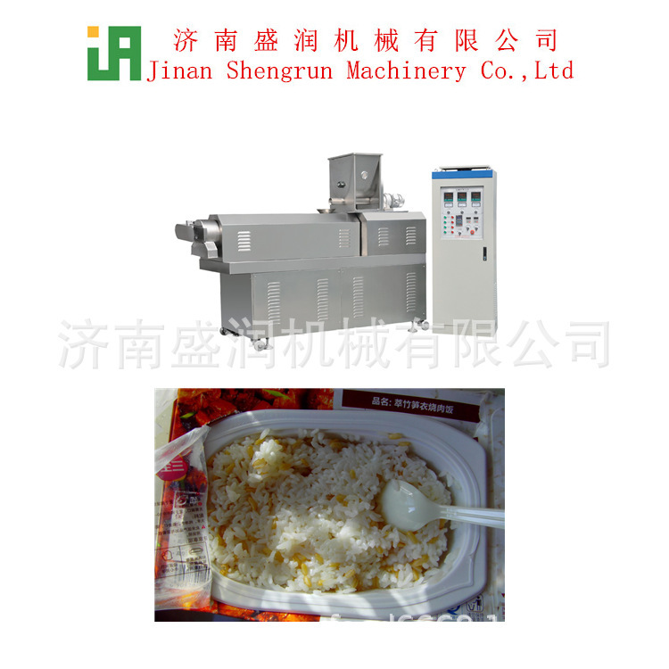 Food-for-heat-for-meal equipment production line