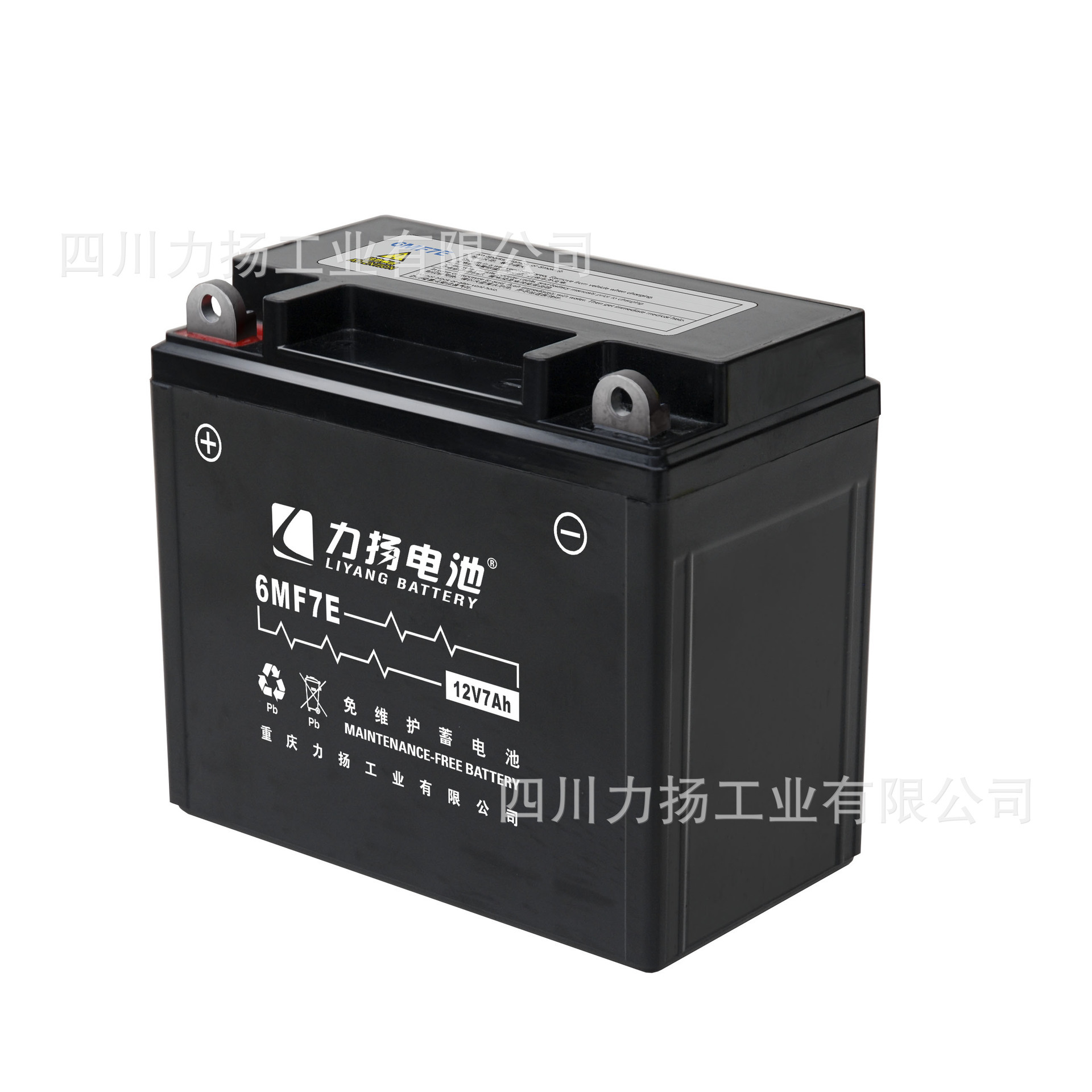 General motorbike batteries such as Zheng Zhengjiang Zhengjiang Zheng Dynasty