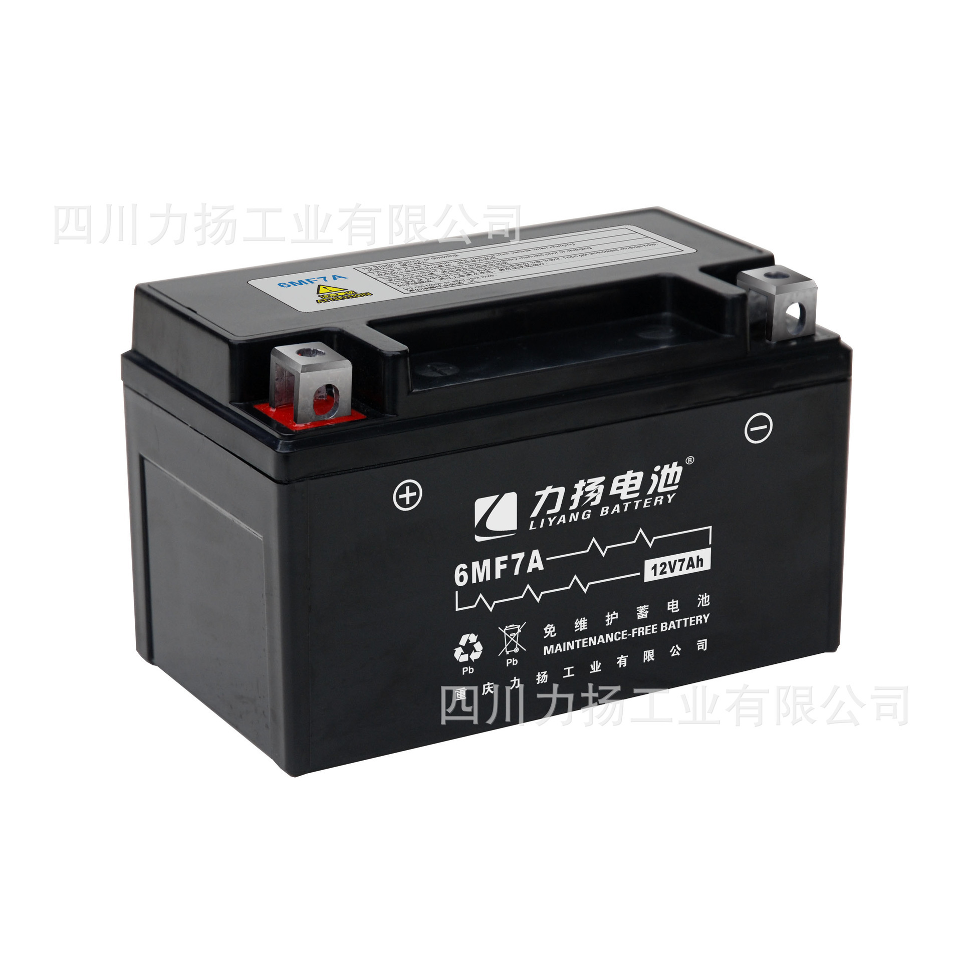 Increase in the ability to maintain direct quality assurance for all types of motorcycle battery manufacturers without wholesale sale of batteries