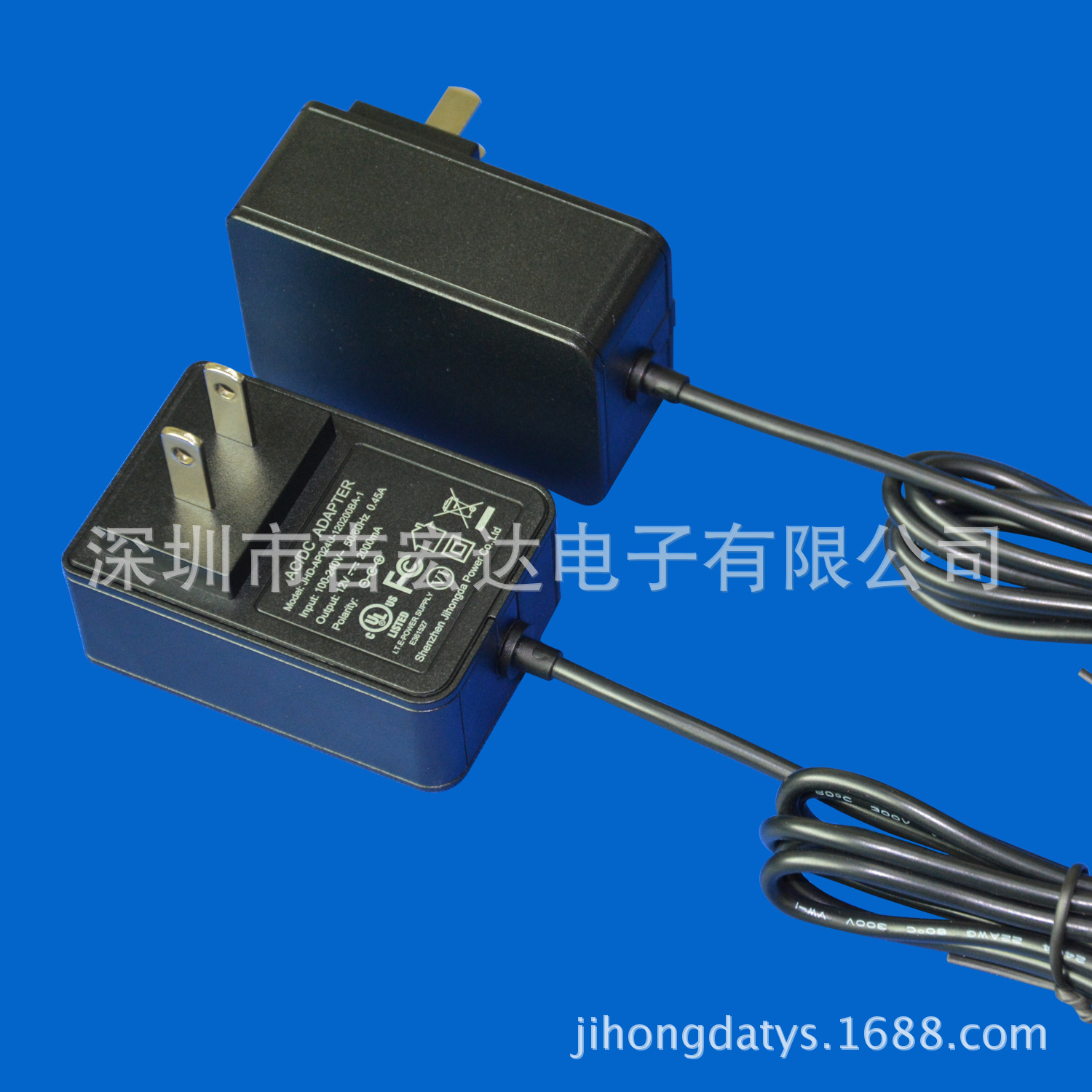 Plant 12V2A out-line power adapter Computer power adapter 12V2A 5V3A