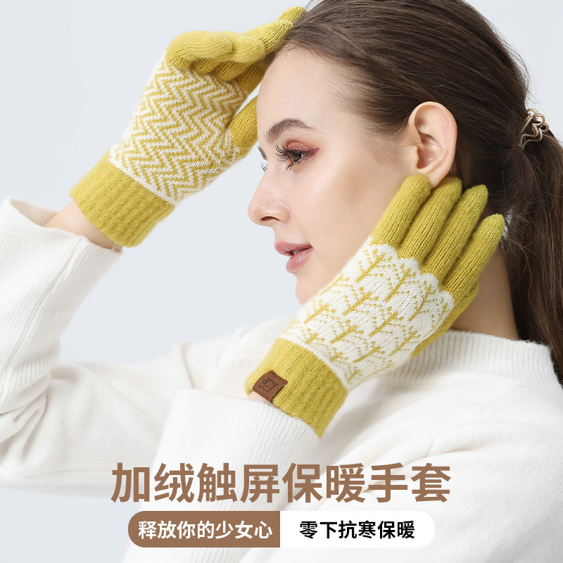 MeETSUNNY ins wind gloves women with velvet troupe during the winter troupe to keep their hairline knitting gloves open