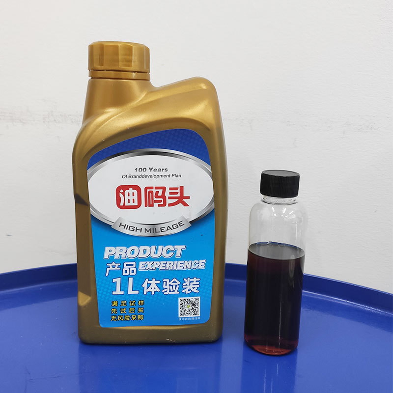 Diazine sulfate attached to T705 vexant, lubricating oil additives, highly pressured vexative additives