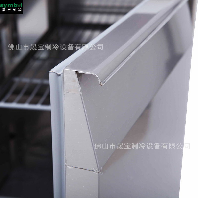 Euro Refrigerator Refrigerator, Commercial Refrigerator Conservancy, Kitchen Operator of the GN Work Desk.