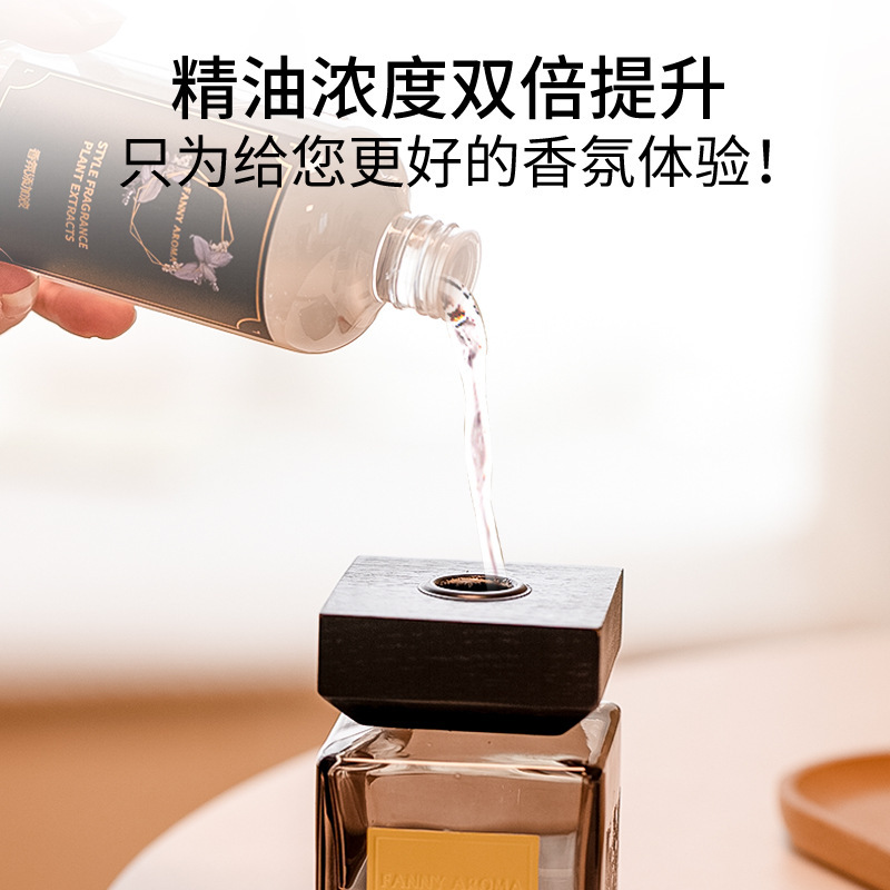 无火香薰精油补充液大瓶酒店厕所除臭家用办公室室内卧室房间香水