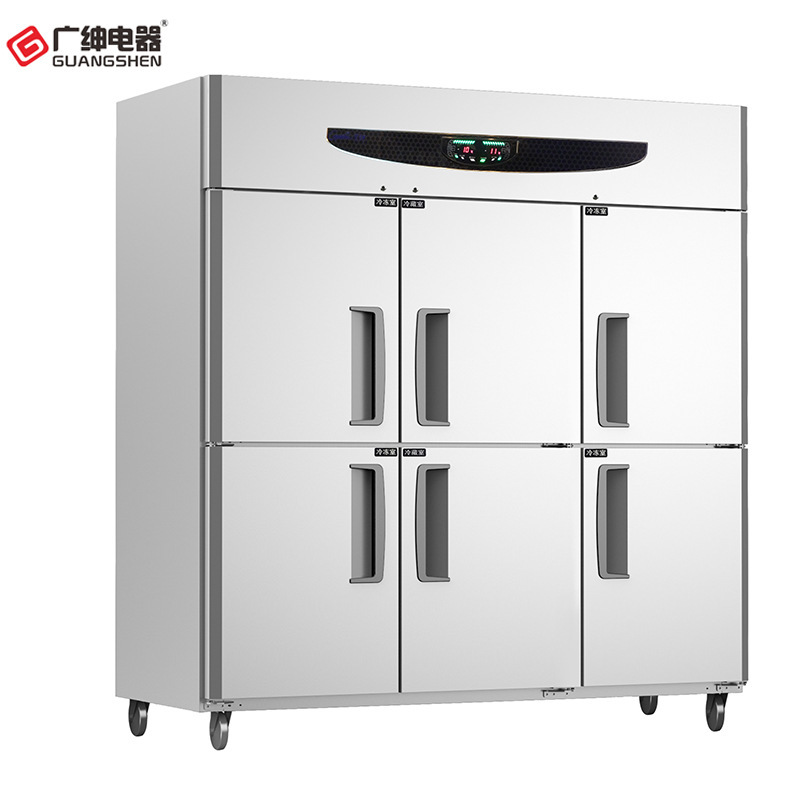 GX1.6L6SSSCCSCerritor, verritor và nhiệt độ từ thiện nhẹ nhàng và nhiệt độ tổng hợp thương mại, Super Wind Cold Series