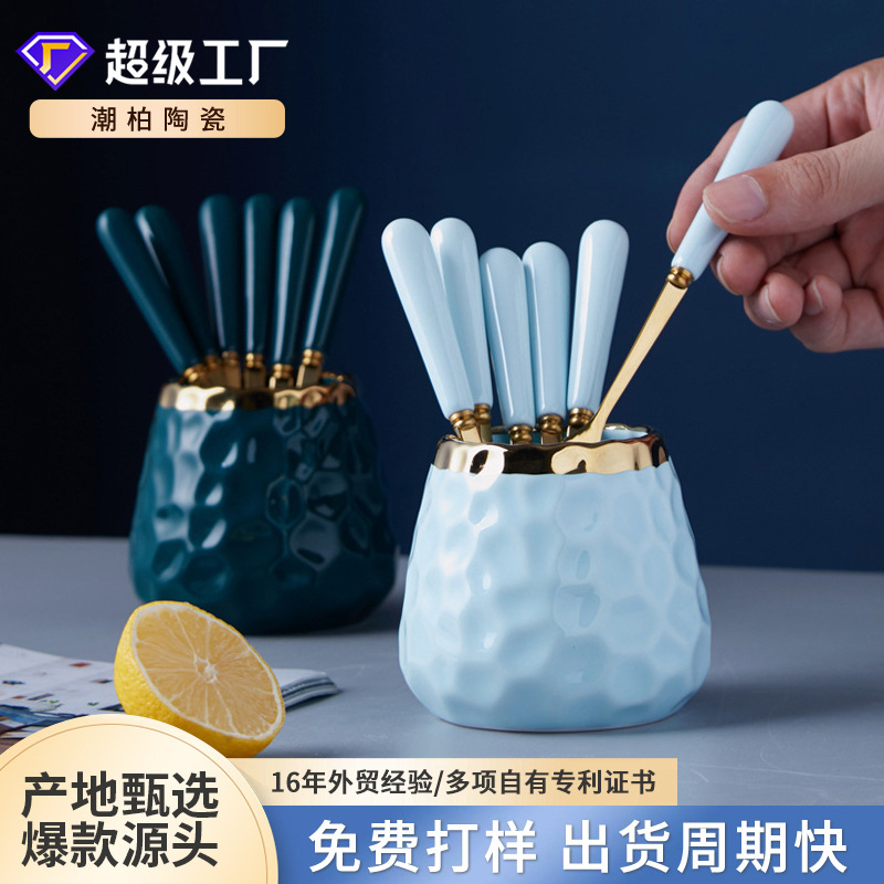 北歐電鍍水果叉套裝訂做陶瓷收納罐聖誕不鏽鋼水果籤logo文字定製