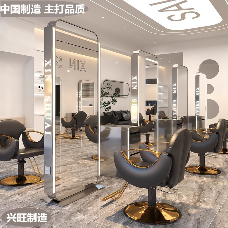 High-end red hairdresser hairdresser with a double stainless steel mirror.